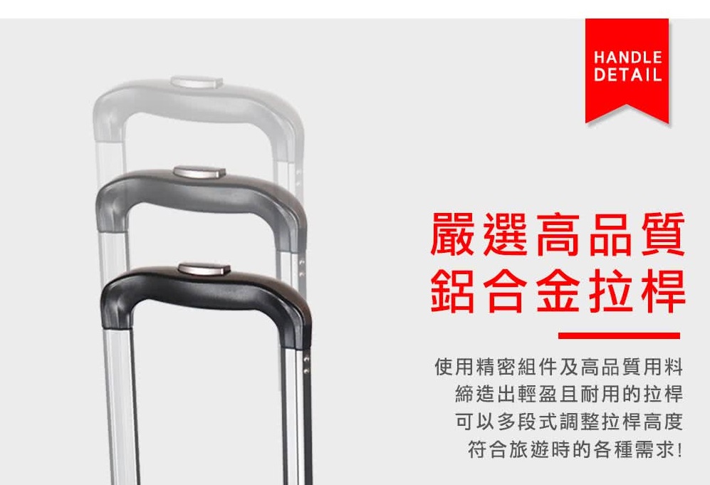 使用精密組件及高品質用料