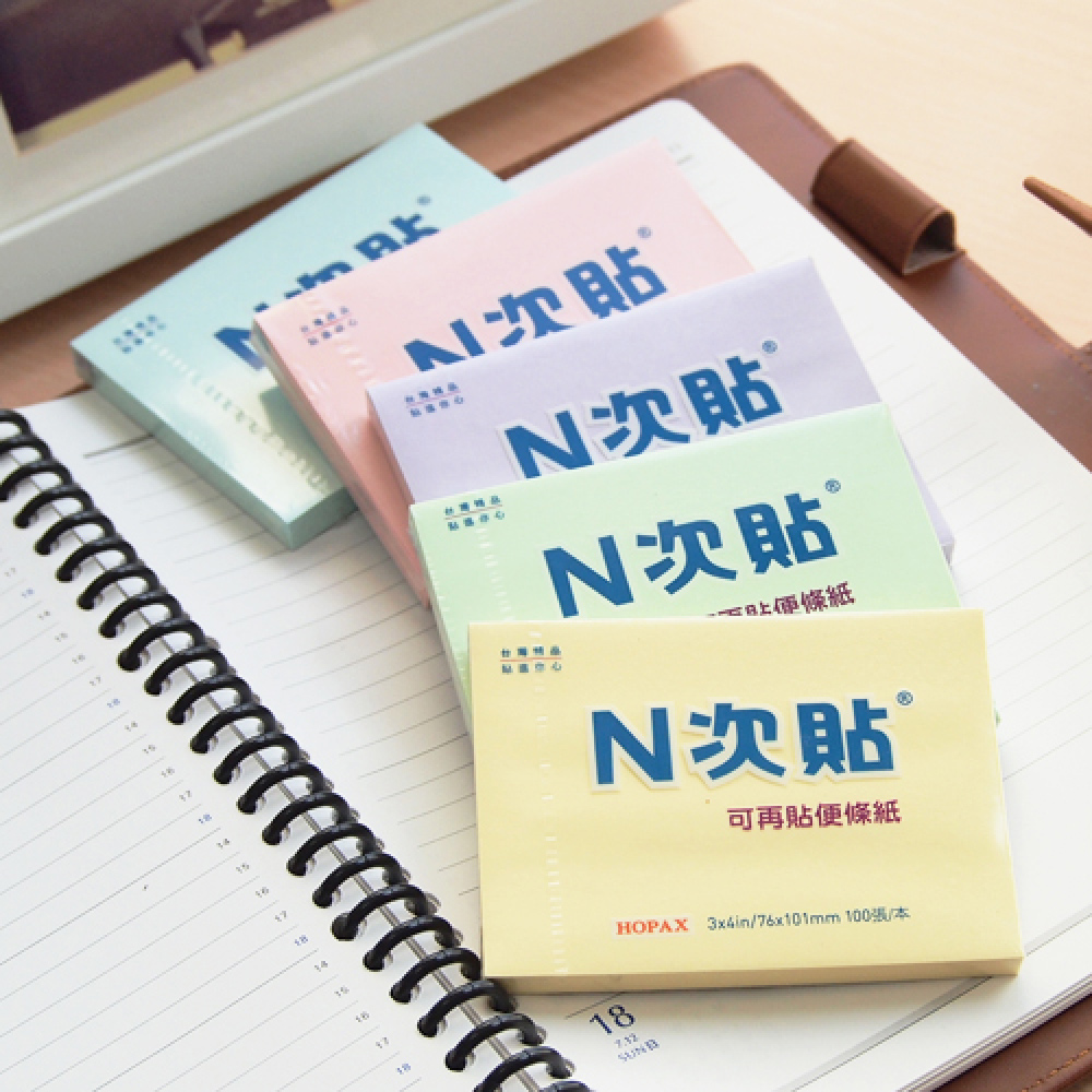 HOPAX 3xhin76x101mm 100張本