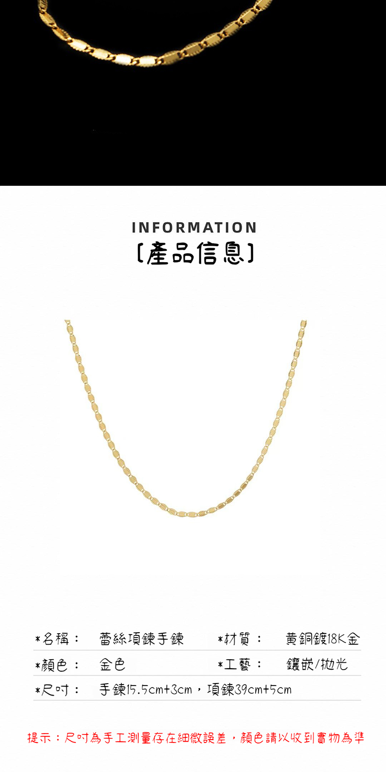 提示尺吋為手工測量存在細微誤差,顏色請以收到實物為準