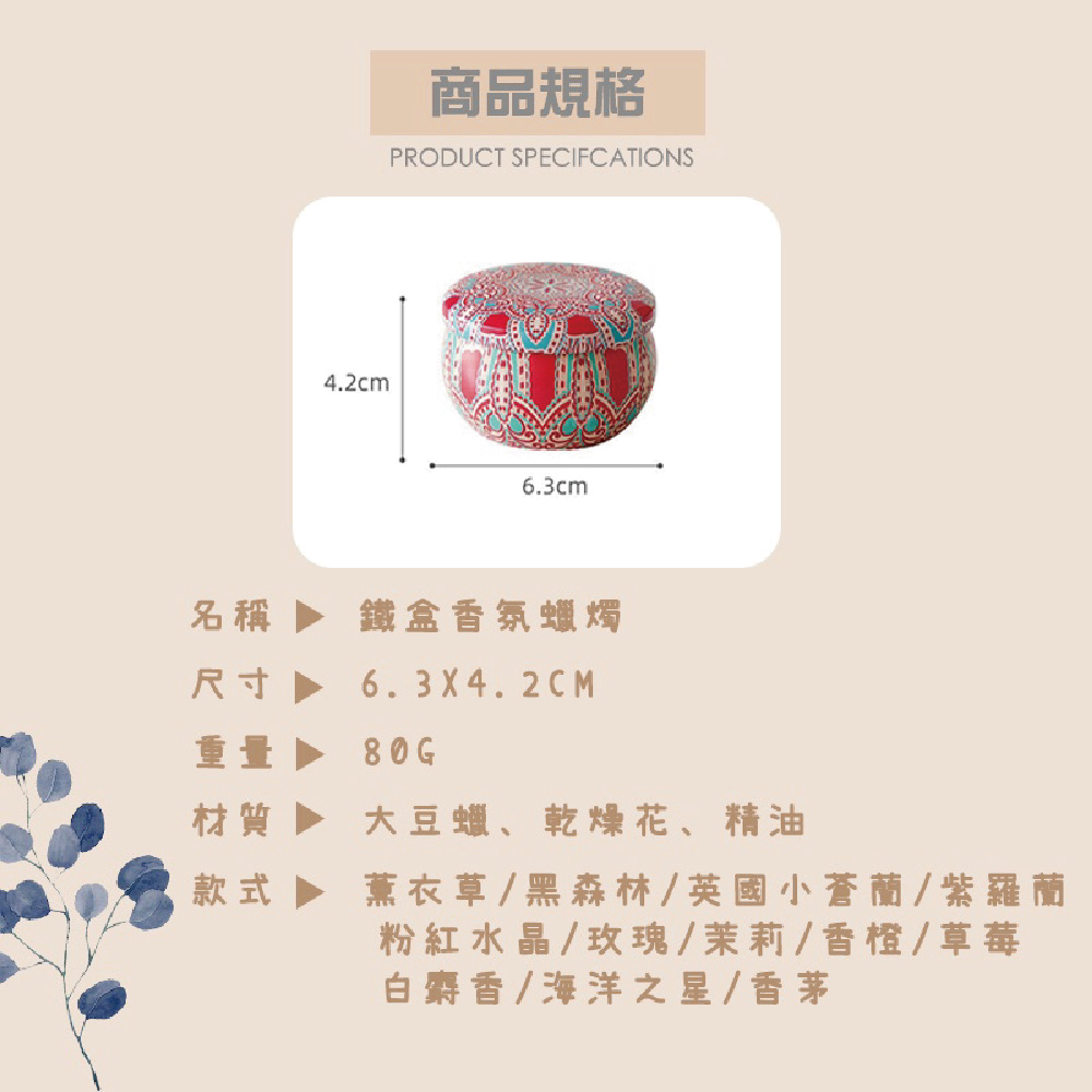 è°è¡£èé»æ£®æè±åå°è¼è­ç´«ç¾è­