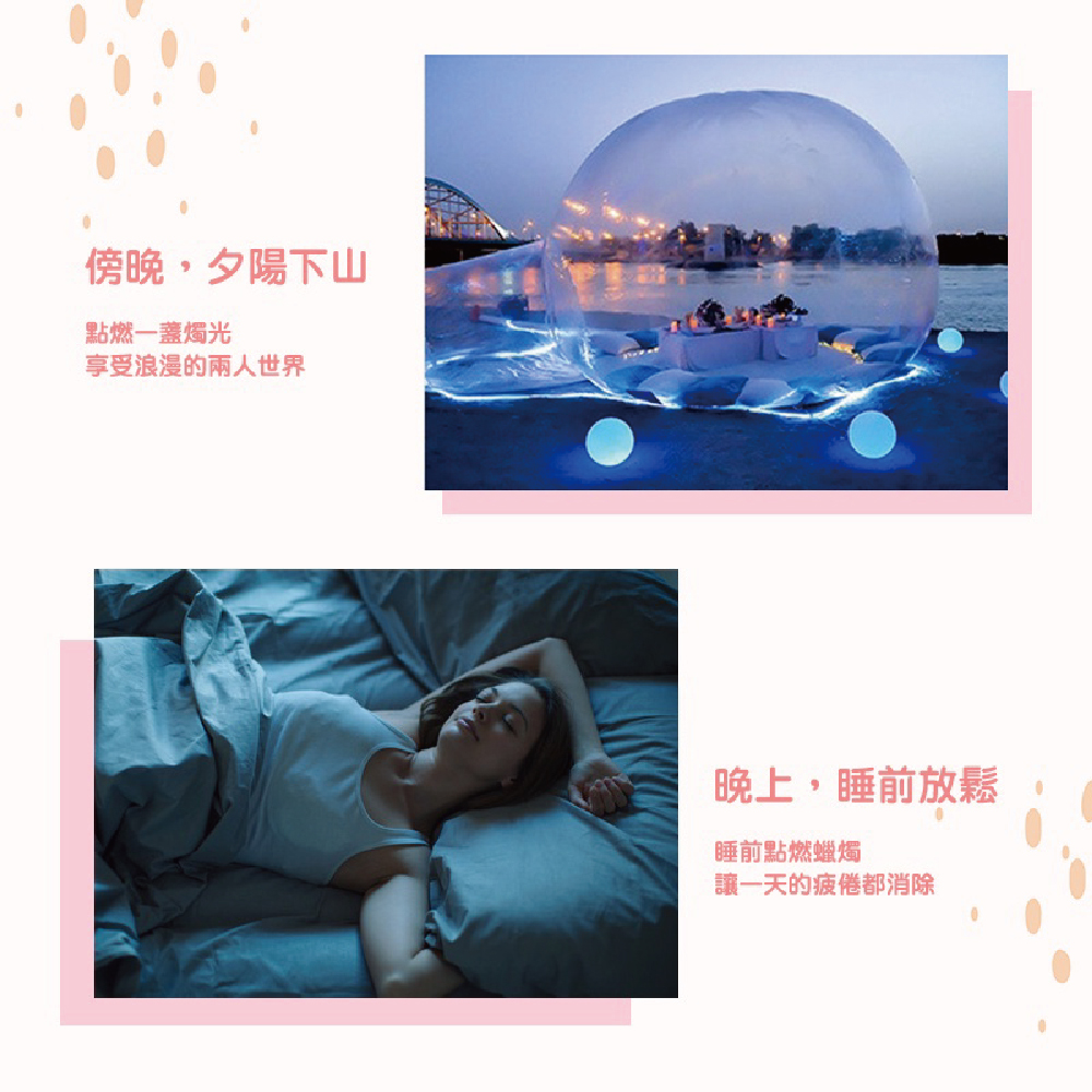 äº«åæµªæ¼«çå©äººä¸ç