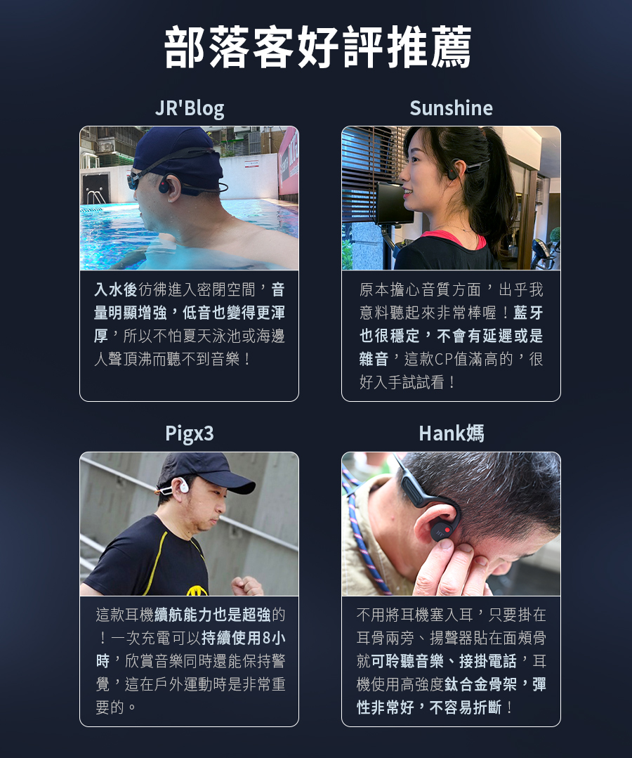 入水後彷彿進入密閉空間,音