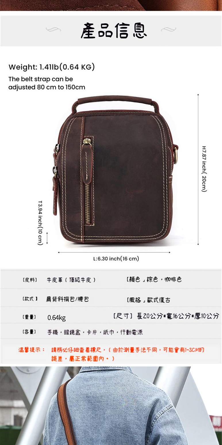 溫馨提示請務必仔細查看標尺, 由於測量手法不同,可能會有13CM的