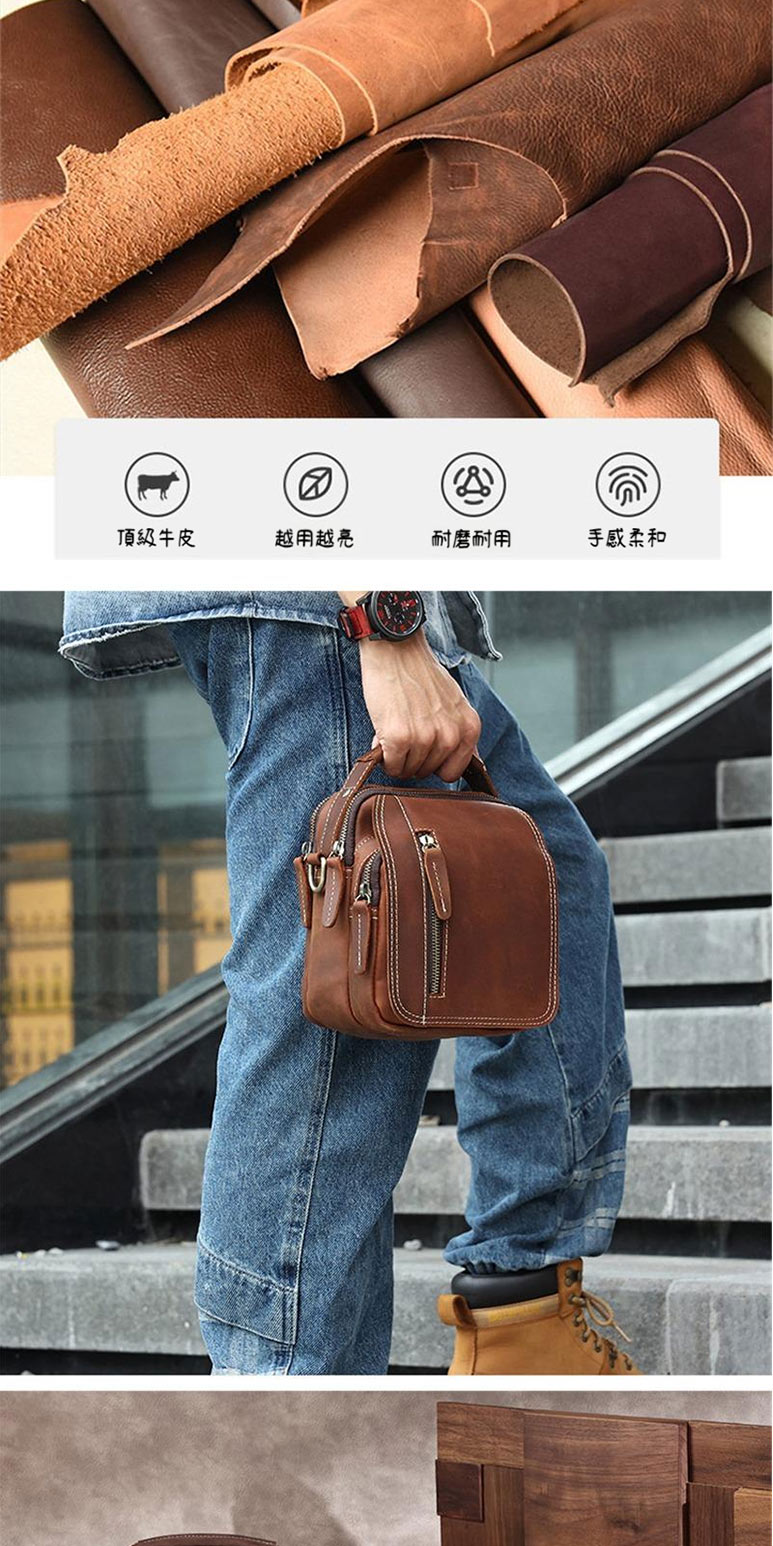 頂級牛皮 越用越亮 耐磨耐用 手感柔和 