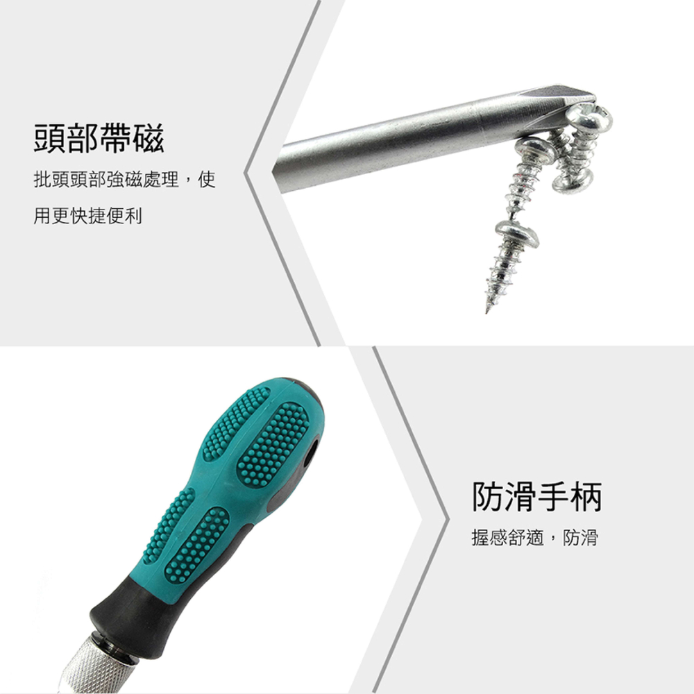 é ­é¨å¸¶ç£ æ¹é ­é ­é¨å¼·ç£èç,ä½¿ ç¨æ´å¿«æ·ä¾¿å© é²æ»ææ æ¡æèé©,é²æ» 
