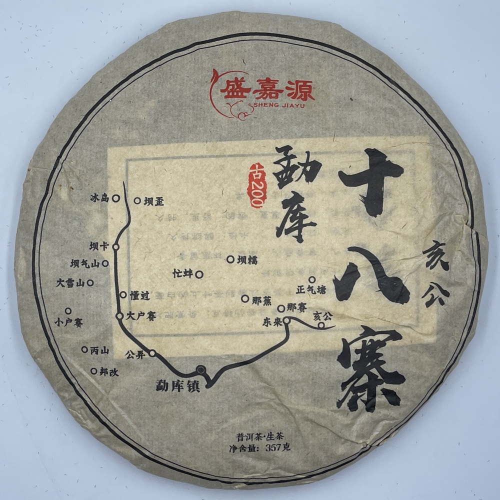 净含量357克