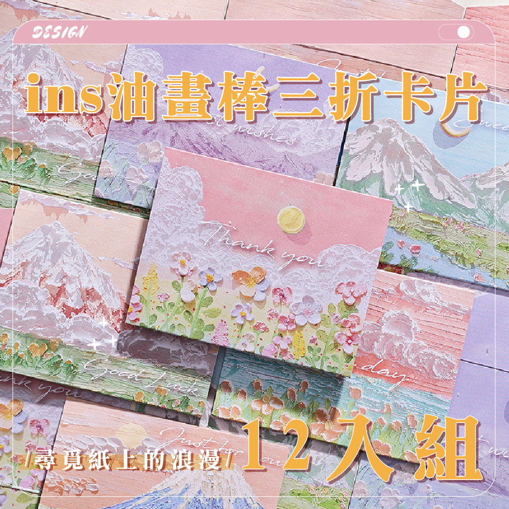 Sing æ²¹ç«æ£ä¸æå¡ç å¿«ç å°è¦ç´ä¸çæµªæ¼«1 