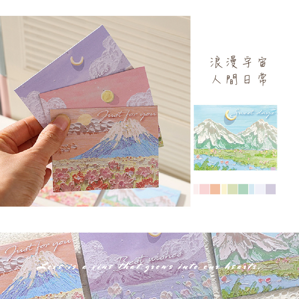 æµªæ¼«å®å® äººéæ¥å¸¸ 