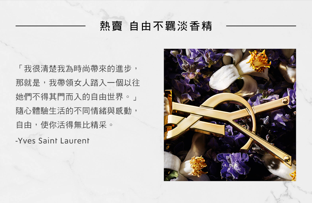 那就是,我帶領女人踏入一個以往