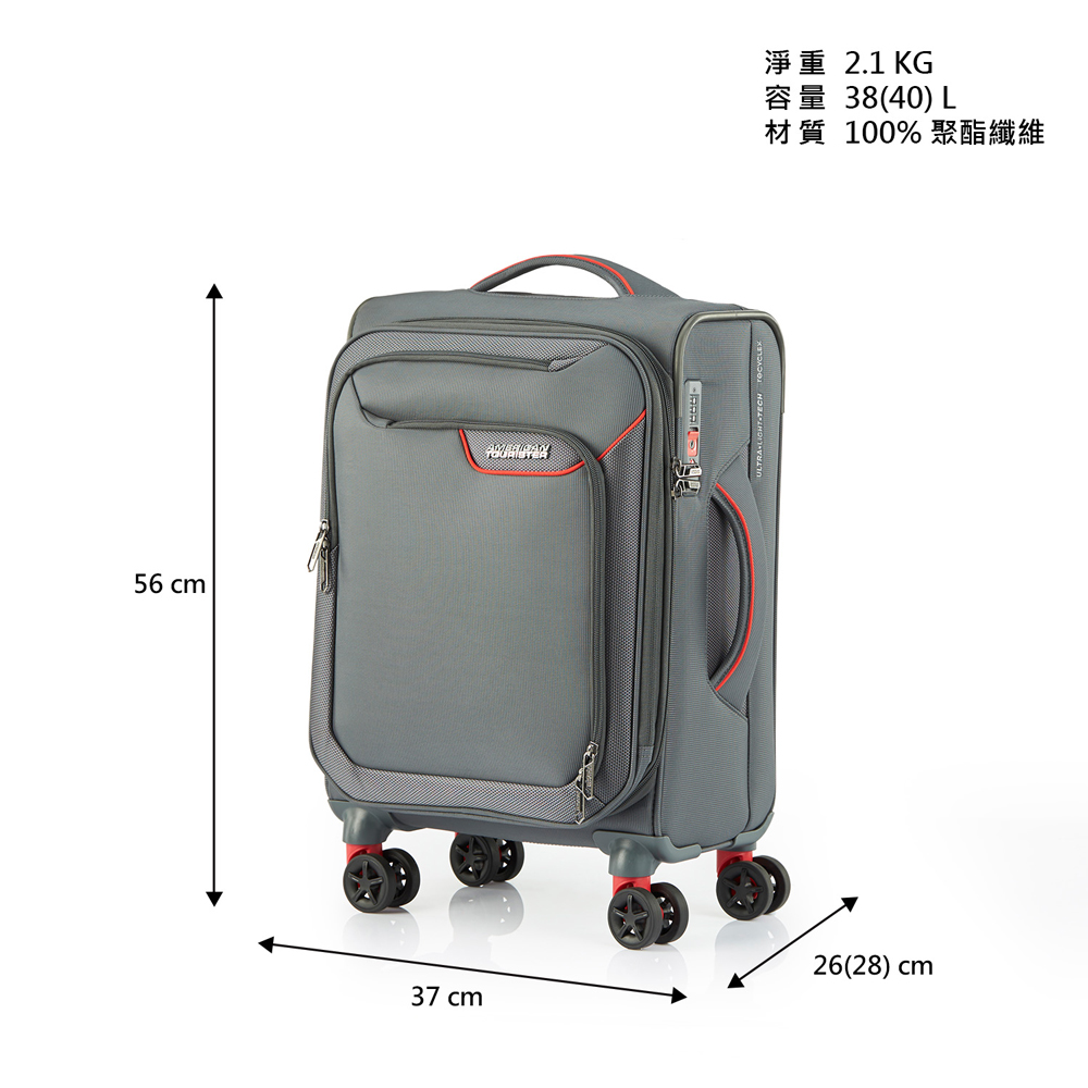 æ·¨é 2.1 KG å®¹é 3840 L æè³ª 100% èé¯çºç¶­ 