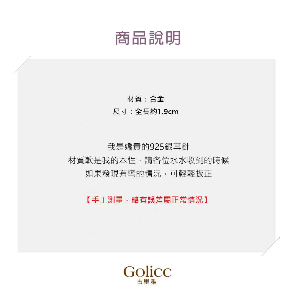 æè³ªè»æ¯æçæ¬æ§,è«åä½æ°´æ°´æ¶å°çæå