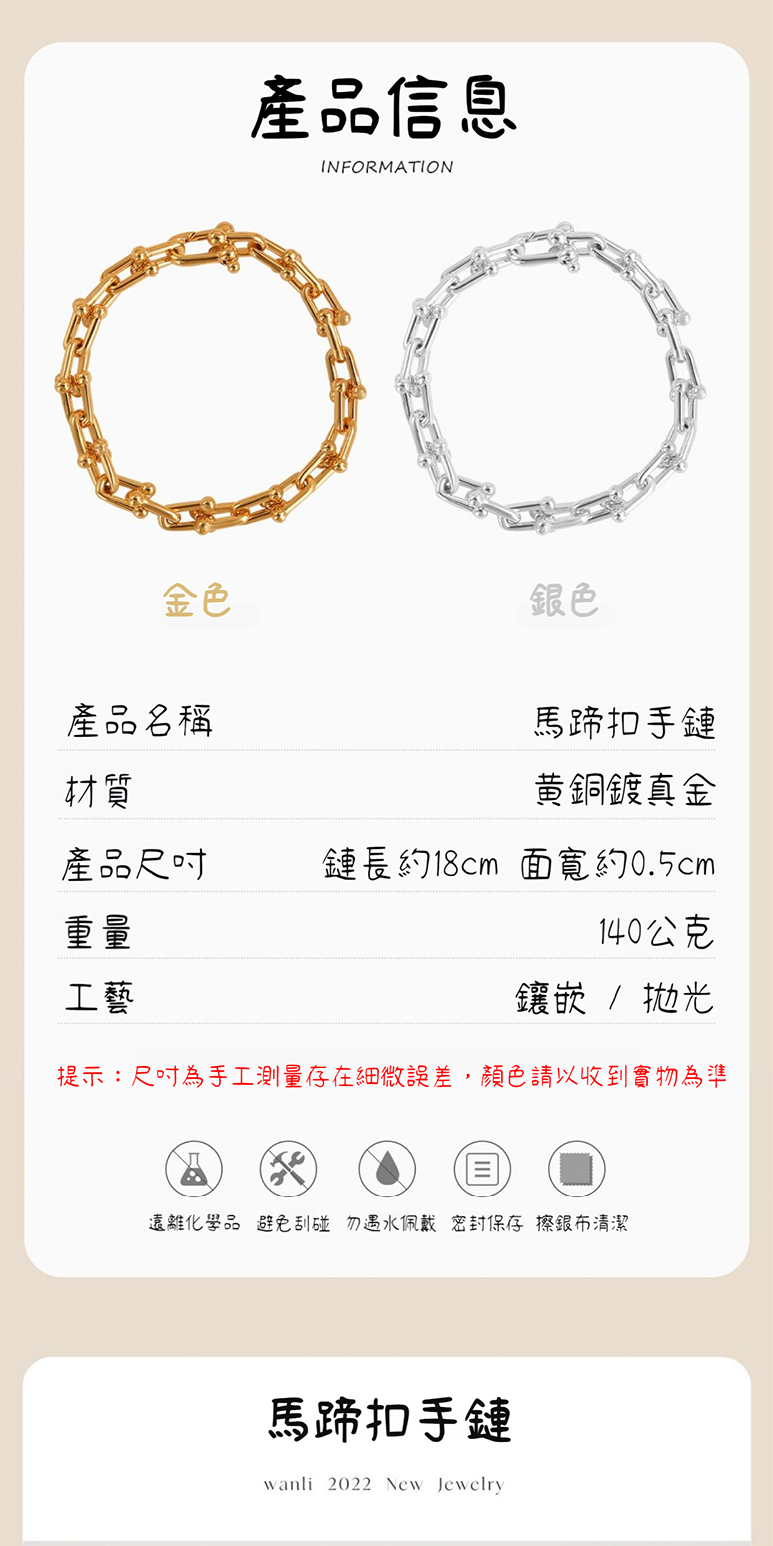 æç¤ºå°ºåçºæå·¥æ¸¬éå­å¨ç´°å¾®èª¤å·®,é¡è²è«ä»¥æ¶å°å¯¦ç©çºæº