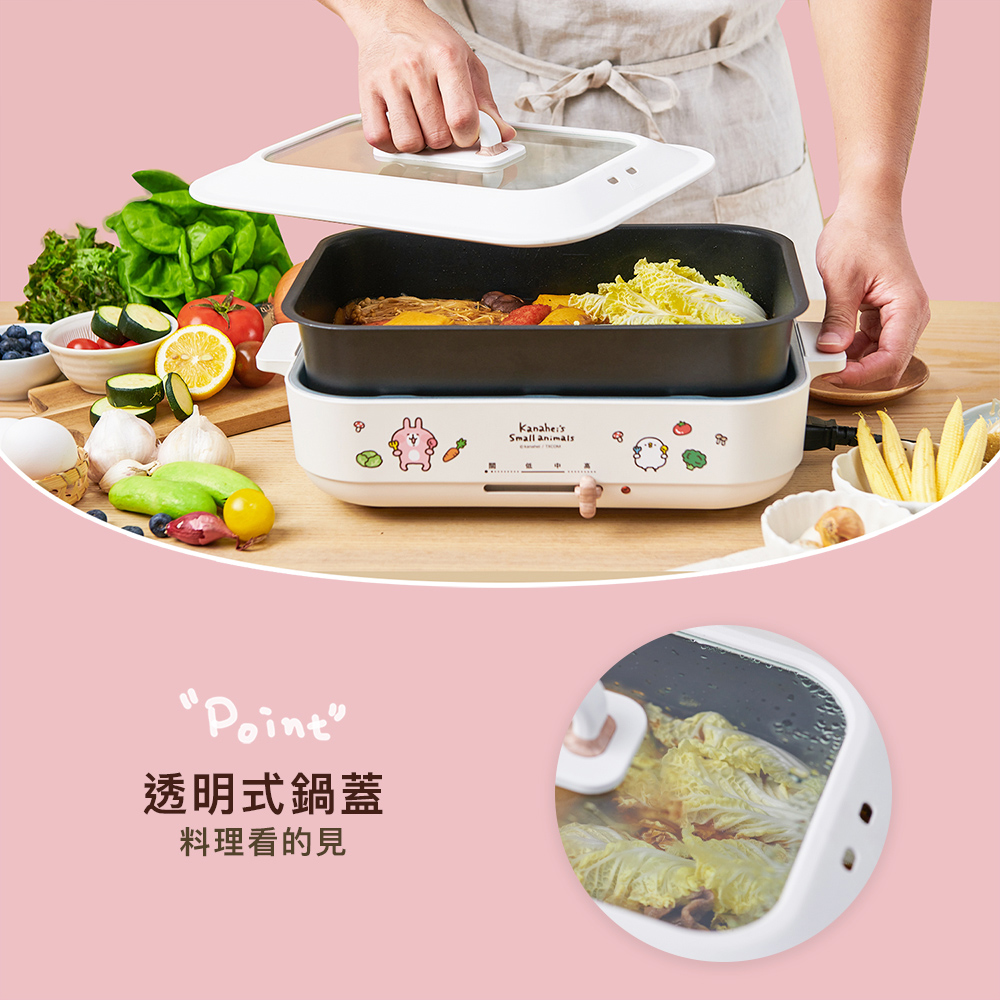 透明式鍋蓋 料理看的見 