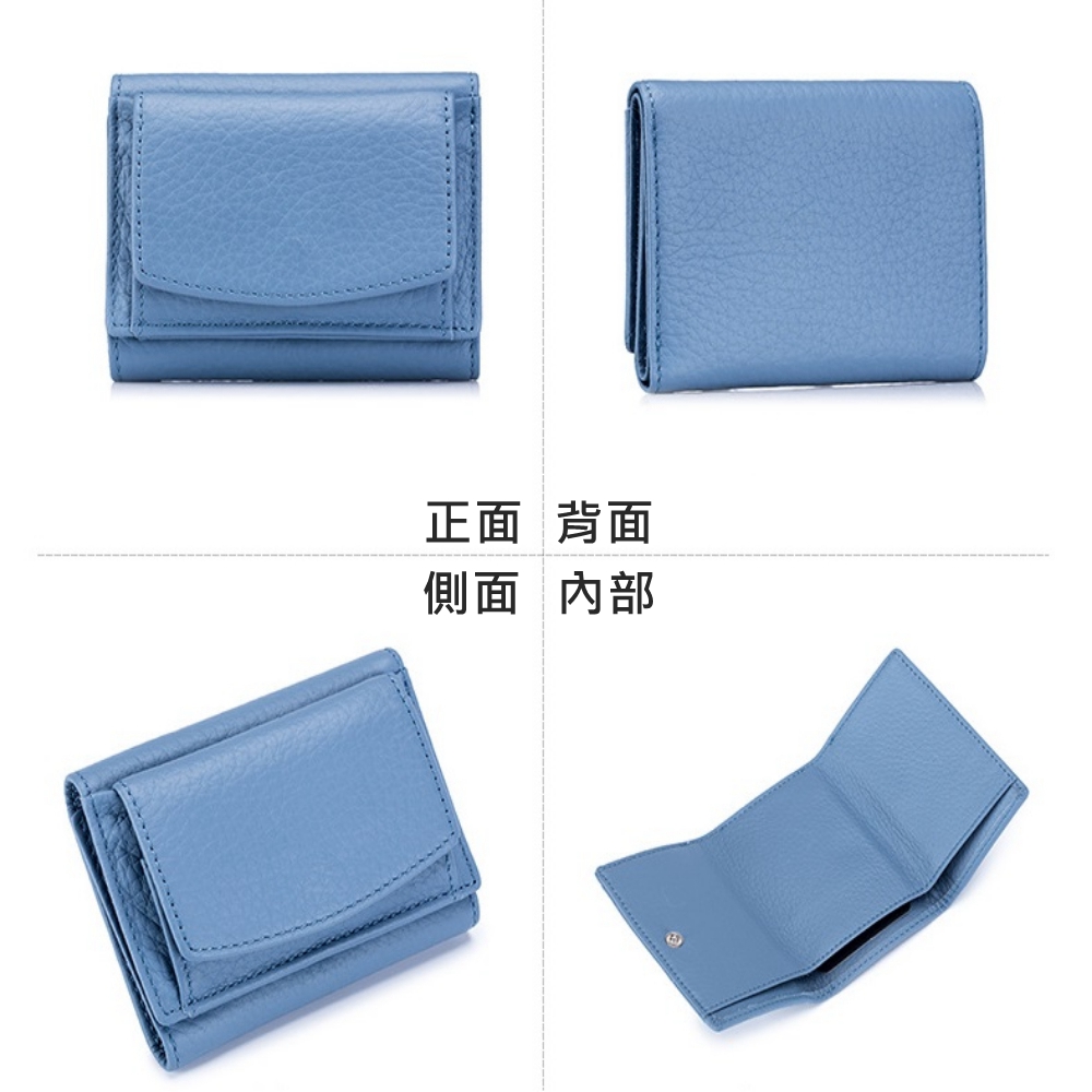 正面 背面 側面 內部 