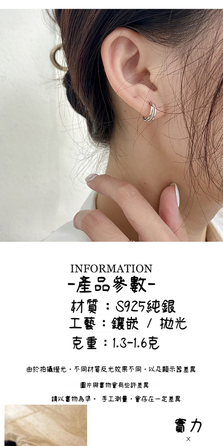 由於拍攝燈光,不同材質反光效果不同,以及顯示器差異
