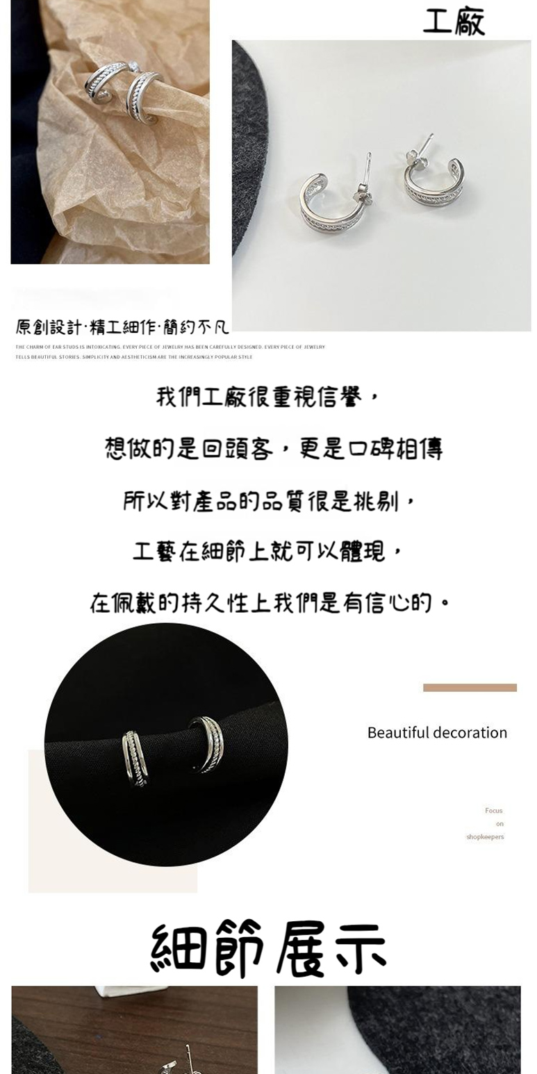 在佩戴的持久性上我們是有信心的。