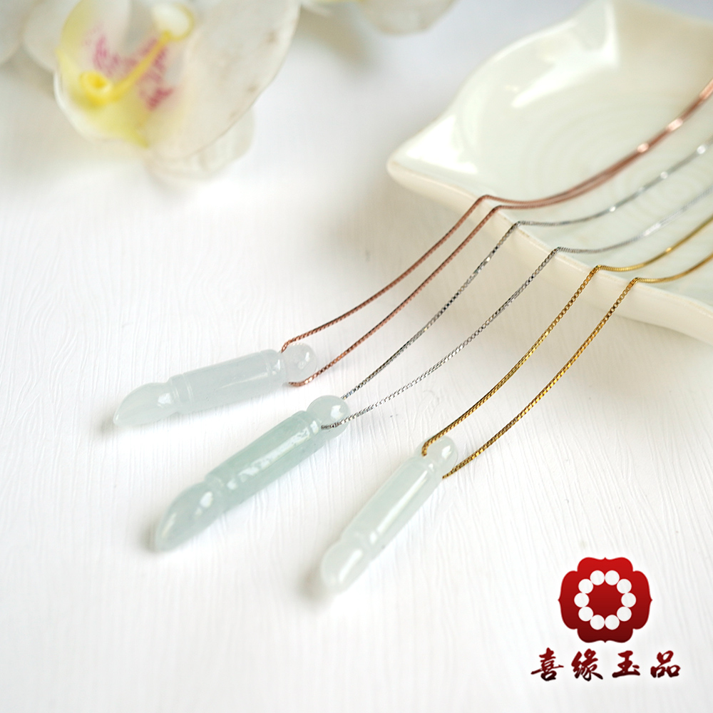 喜緣玉品】天然翡翠玉石文昌筆項鍊- momo購物網- 好評推薦-2026年5月