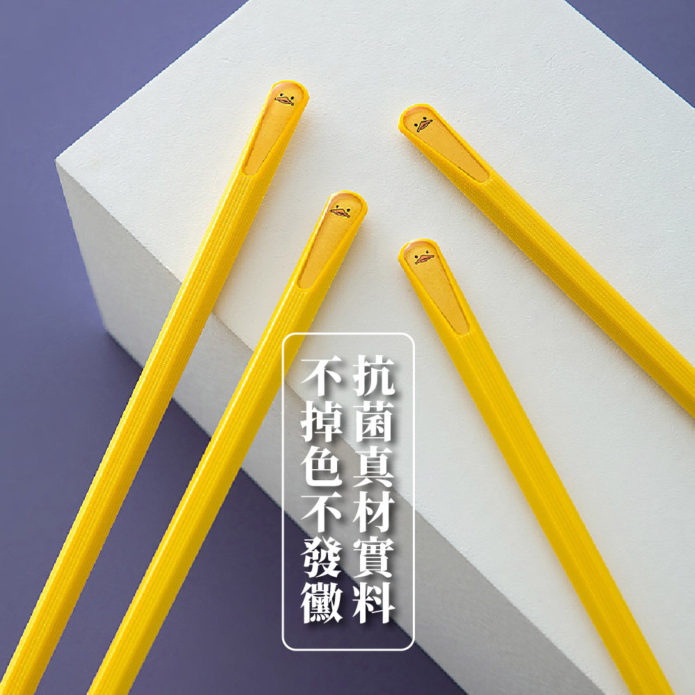 抗菌真材實料 不掉色不發黴 