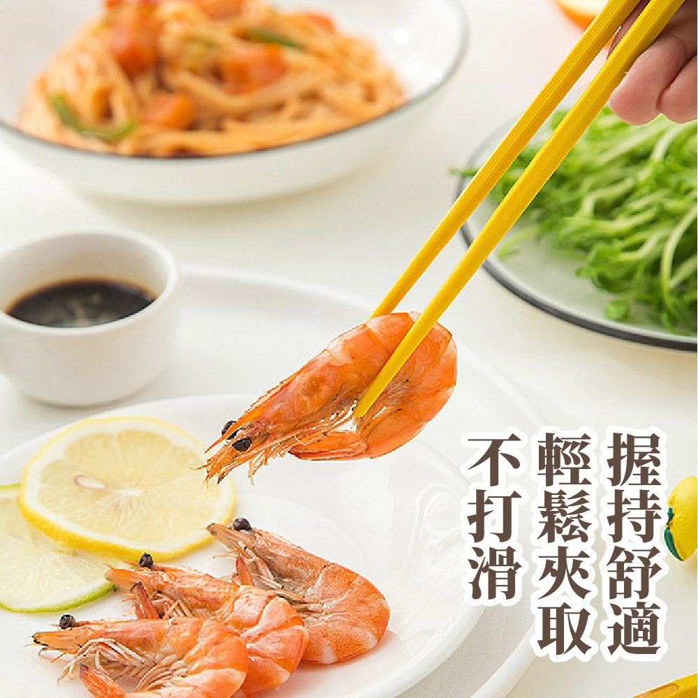 握持舒適 輕鬆夾取 不打滑 