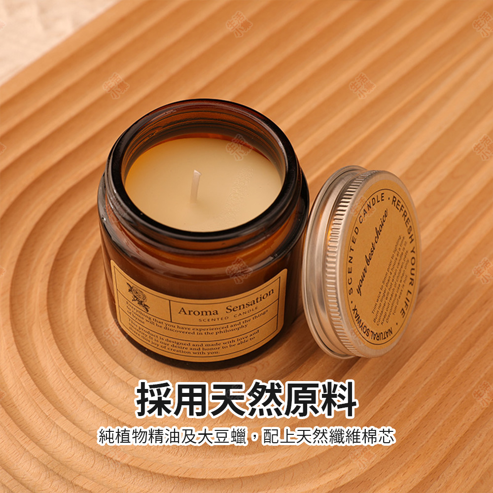 çæ´» å°é æ¡ç¨å¤©ç¶åæ ç´æ¤ç©ç²¾æ²¹åå¤§è±è ,éä¸å¤©ç¶çºç¶­æ£è¯ çæ´» 