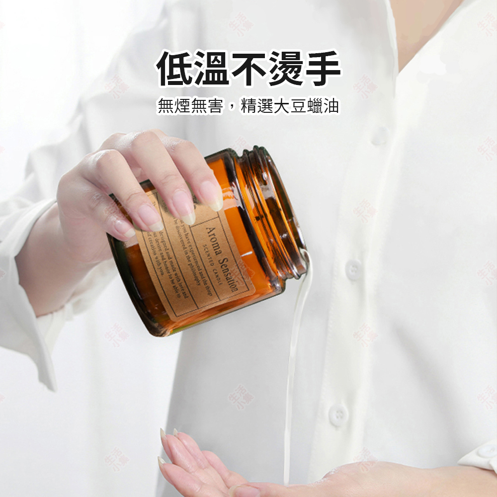 ä½æº«ä¸çæ ç¡çç¡å®³,ç²¾é¸å¤§è±è æ²¹ çæ´» 