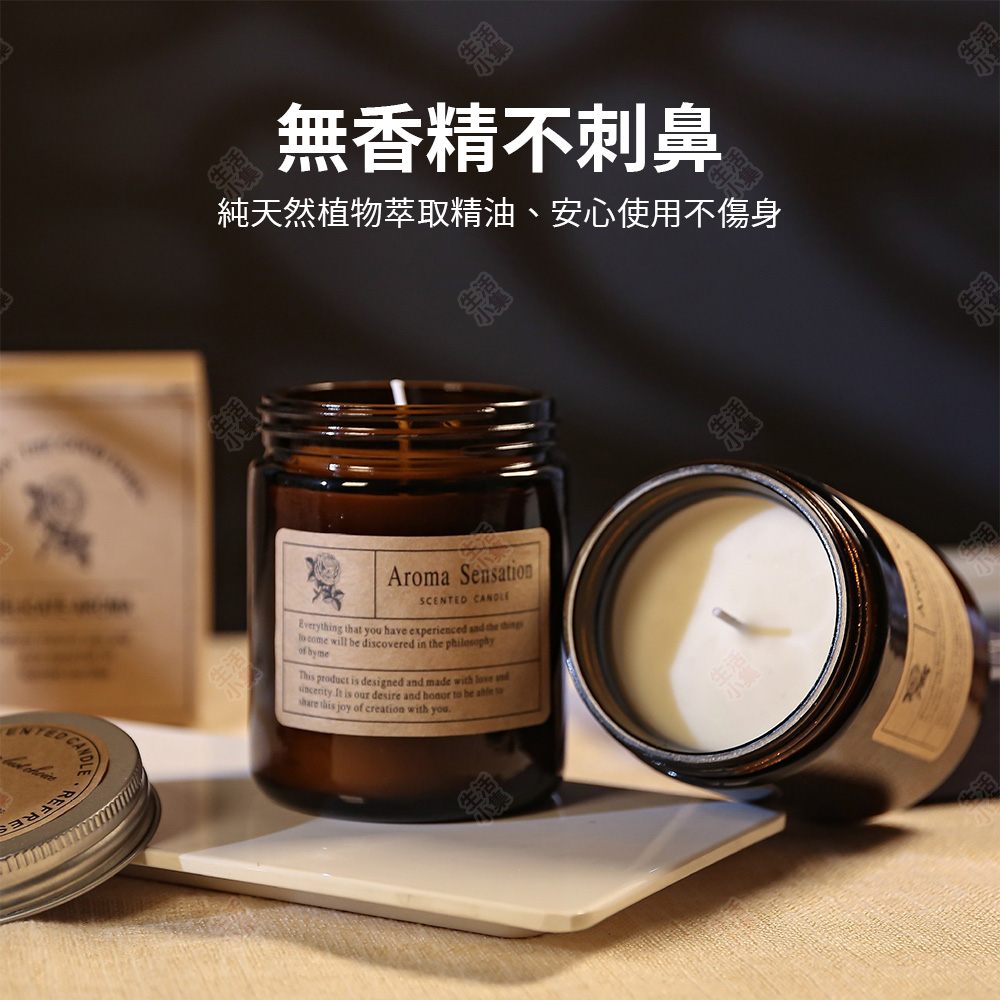 ç¡é¦ç²¾ä¸åºé¼» ç´å¤©ç¶æ¤ç©èåç²¾æ²¹ãå®å¿ä½¿ç¨ä¸å·èº« çæ´» 