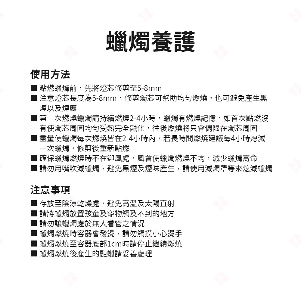 æ³¨æçè¯é·åº¦çº58mm,ä¿®åªç­è¯å¯å¹«å©åå»çç,ä¹å¯é¿åç¢çé»