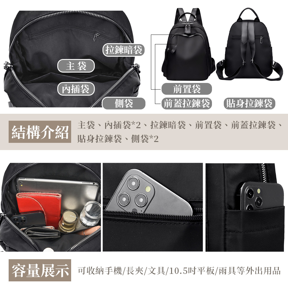 å®¹éå±ç¤º å¯æ¶ç´ææ©é·å¤¾æå·10.5åå¹³æ¿é¨å·ç­å¤åºç¨å