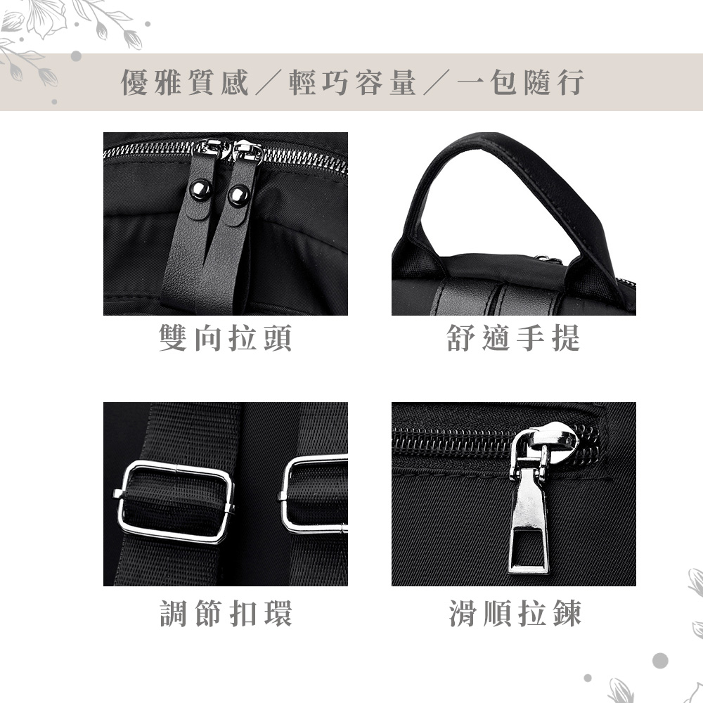åªéè³ªæè¼å·§å®¹éä¸åé¨è¡ éåæé ­ èé©ææ èª¿ç¯æ£ç° æ»é æé 