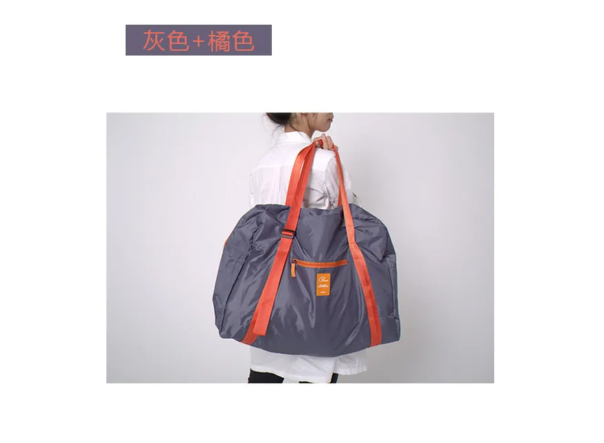 灰色橘色 