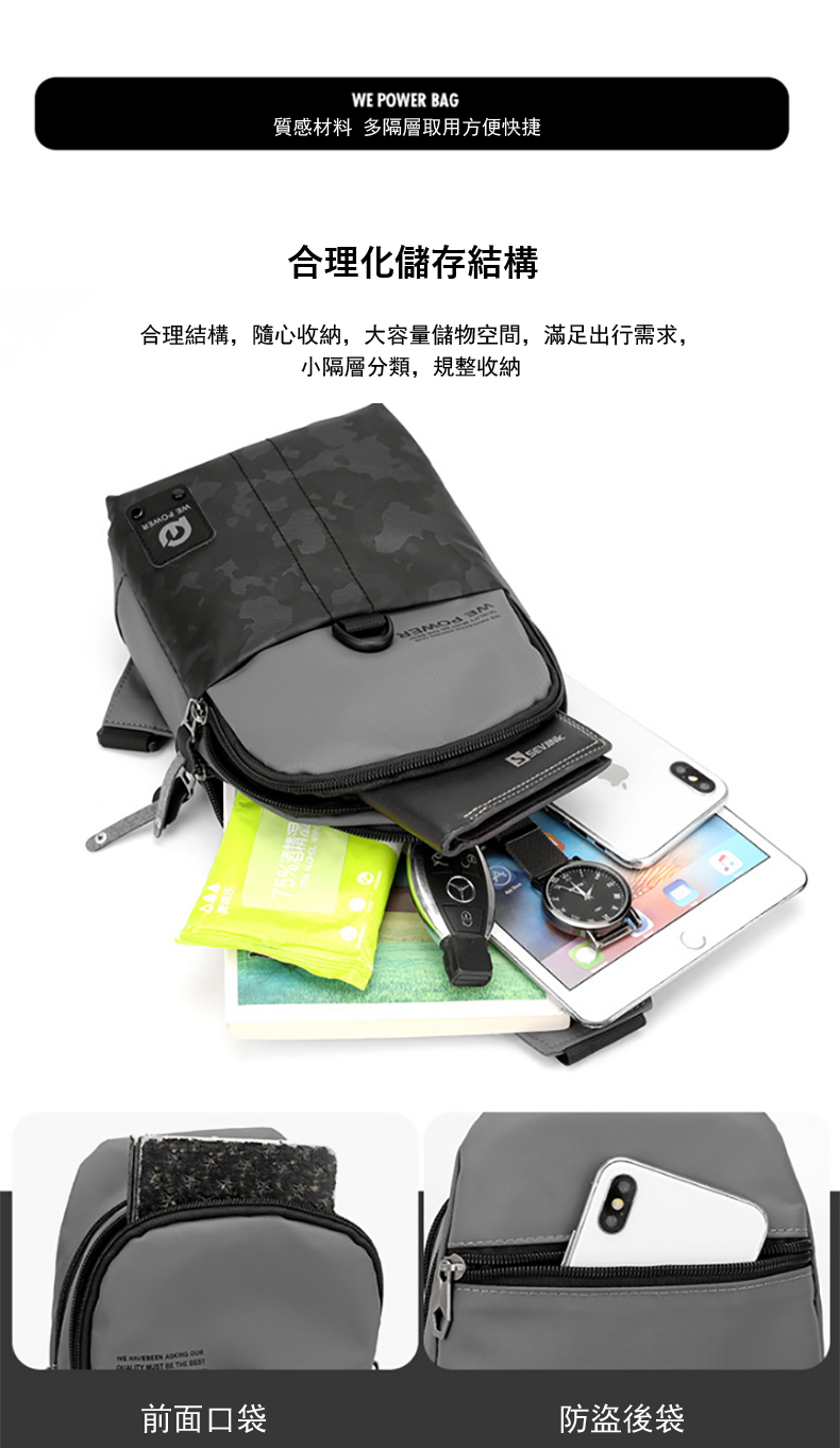 åççµæ§,é¨å¿æ¶ç´,å¤§å®¹éå²ç©ç©ºé,æ»¿è¶³åºè¡éæ±,