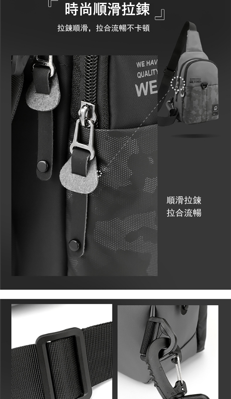 æå°é æ»æé æéé æ»,æåæµæ¢ä¸å¡é  é æ»æé æåæµæ¢ 