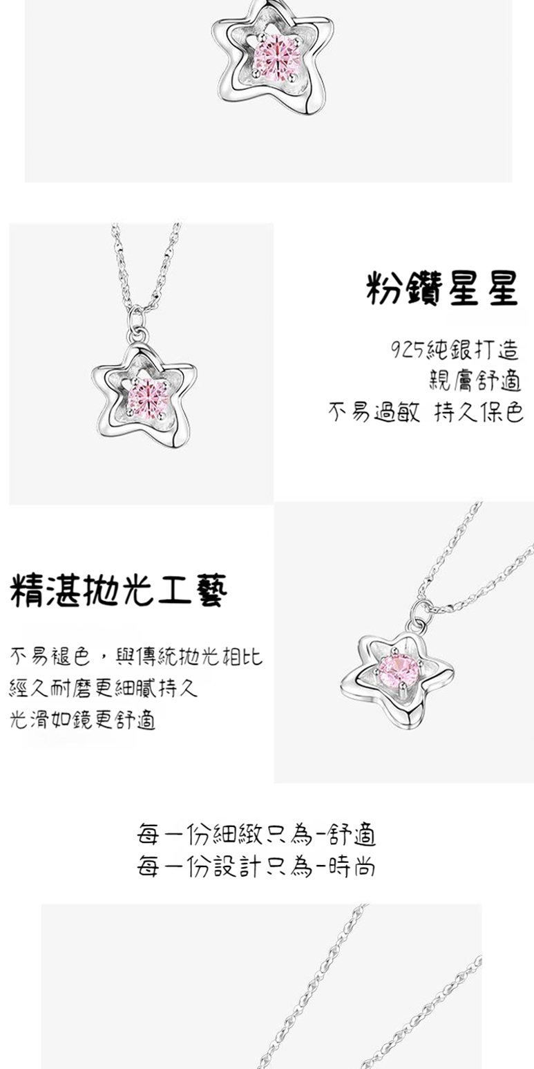 不易褪色,與傳統拋光相比
