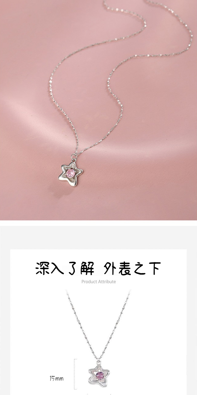 深入了解外表之下 