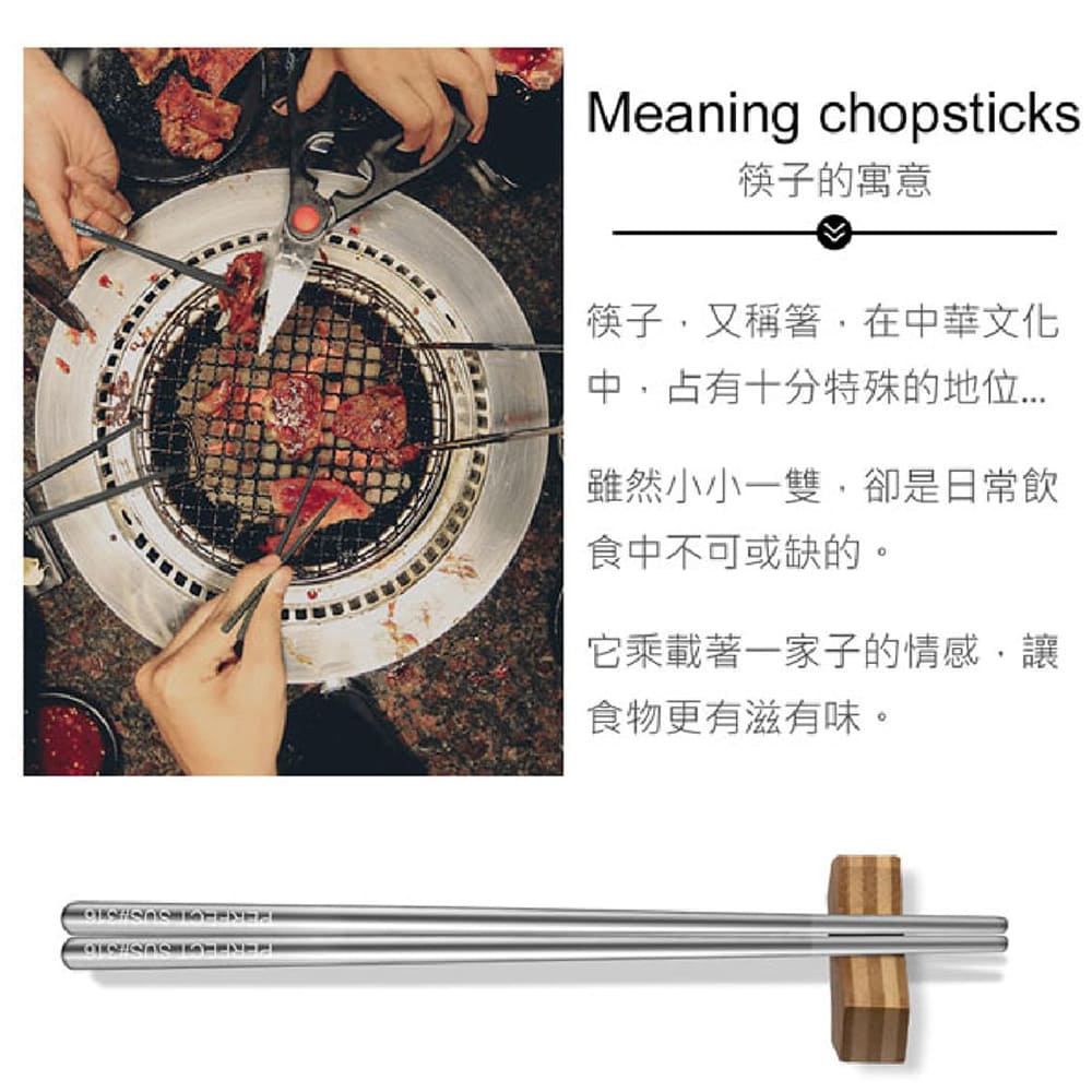 中,占有十分特殊的地位....