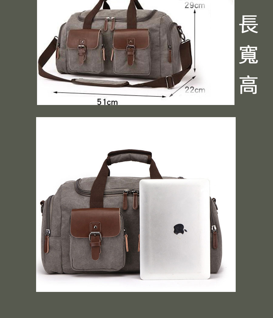 長 寬 高 