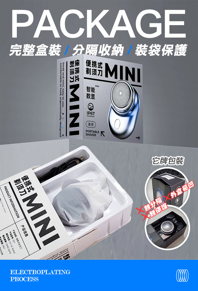 å®æ´çè£ åéæ¶ç´ è£è¢ä¿è­·