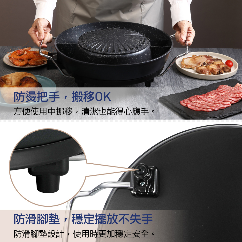 防燙把手,搬移OK 方便使用中挪移,清潔也能得心應手。 防滑腳墊,穩定擺放不失手 防滑腳墊設計,使用時更加穩定安全。