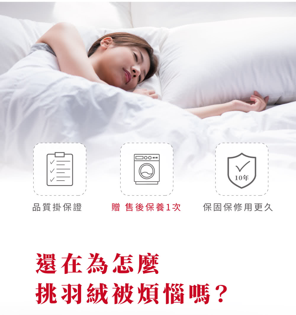 è´ å®å¾ä¿é¤1æ¬¡
