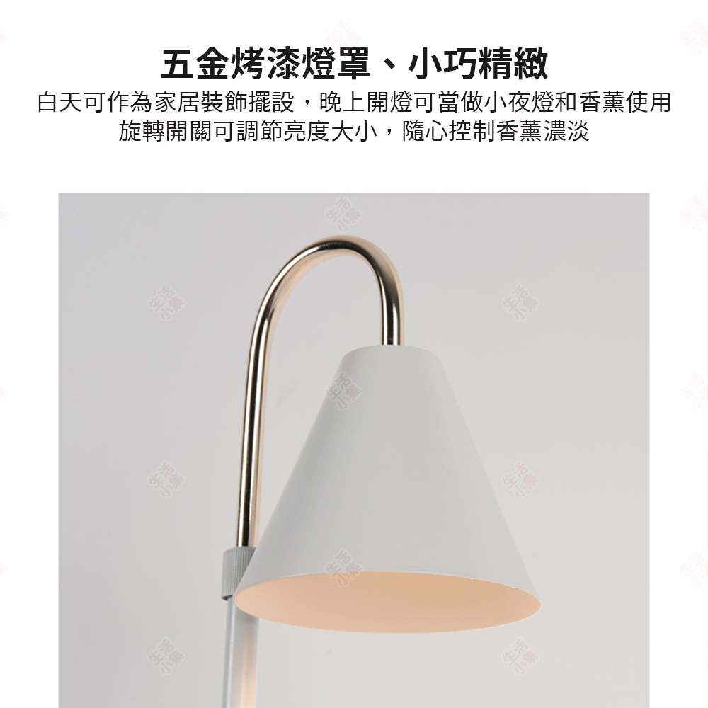 白天可作為家居裝飾擺設,晚上開燈可當做小夜燈和香薰使用