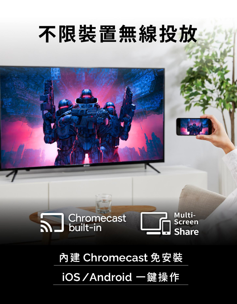 SANSUI山水 SUHD-65N10 - 詳情6