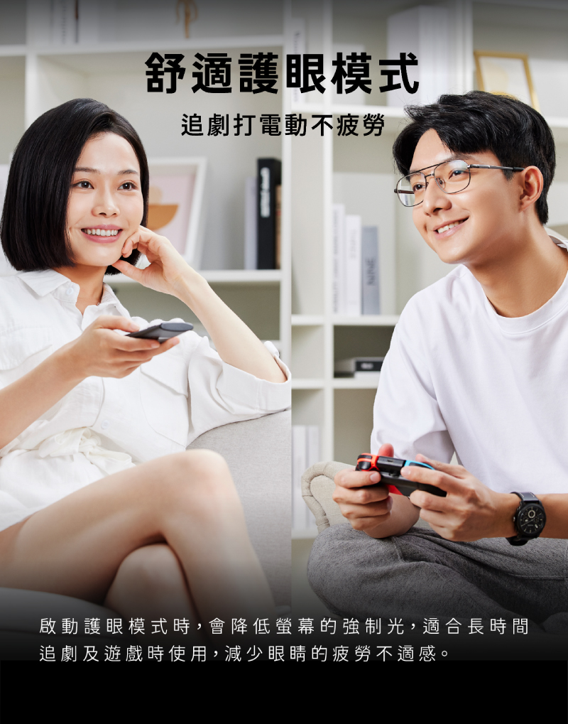 SANSUI山水 SUHD-65N10 - 詳情7