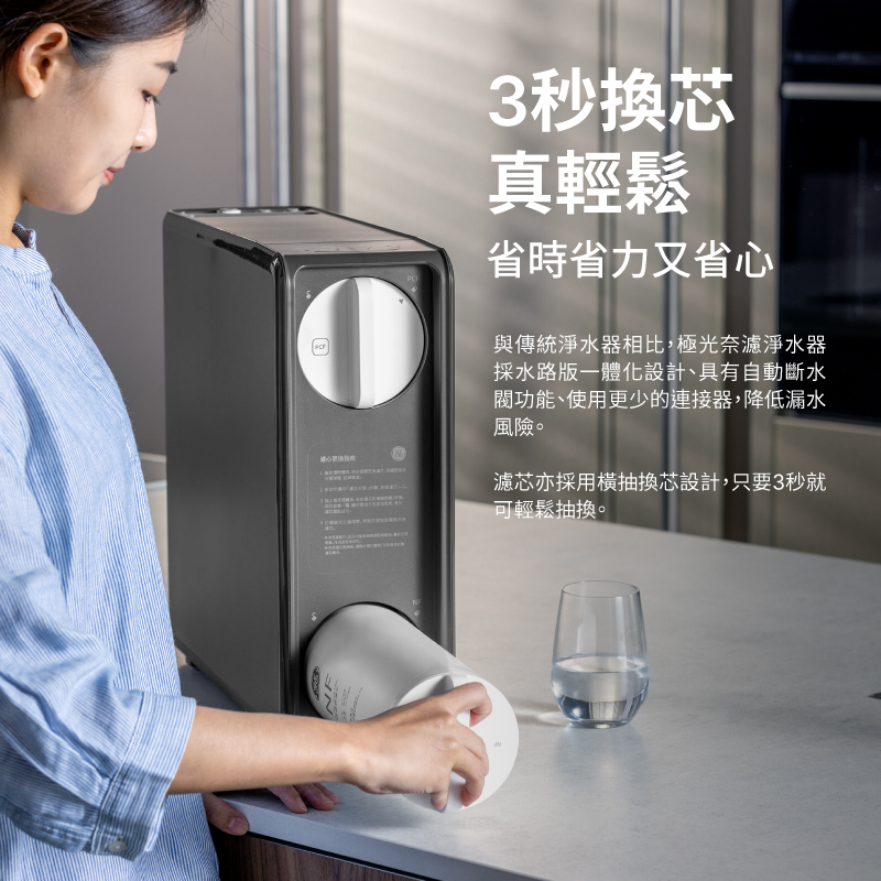 GE奇異 5800 - 詳情9