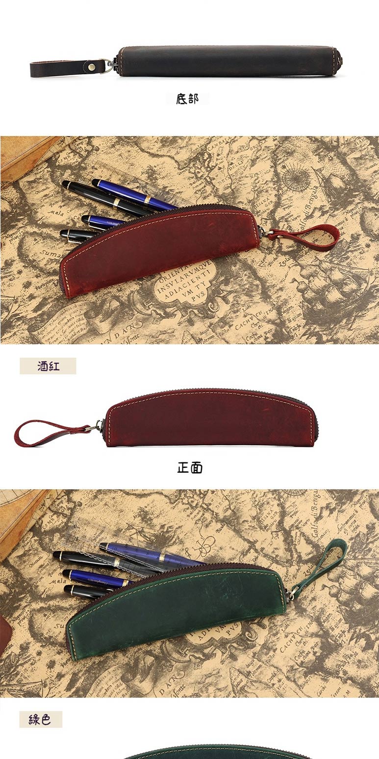 酒紅 綠色 底部 正面 