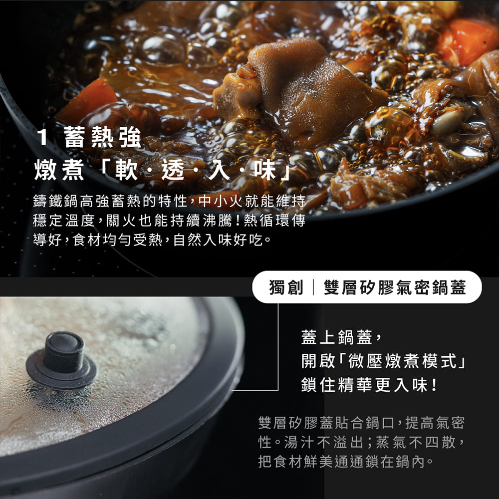 ééµéé«å¼·èç±çç¹æ§,ä¸­å°ç«å°±è½ç¶­æ