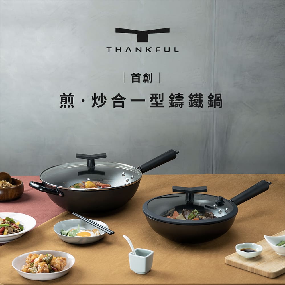 é¦åµ ççåä¸åééµé 