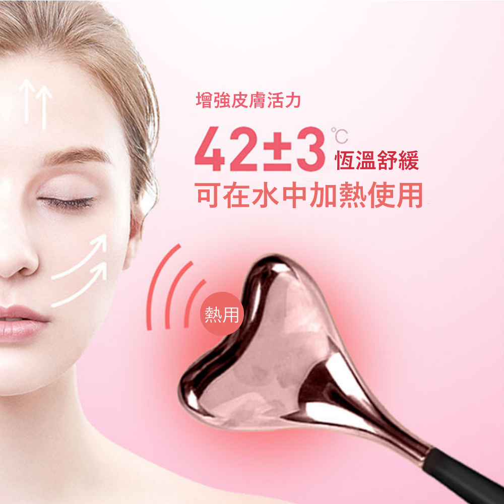 å¢å¼·ç®èæ´»å 423 ææº«èç·© å¯å¨æ°´ä¸­å ç±ä½¿ç¨ ç±ç¨ 