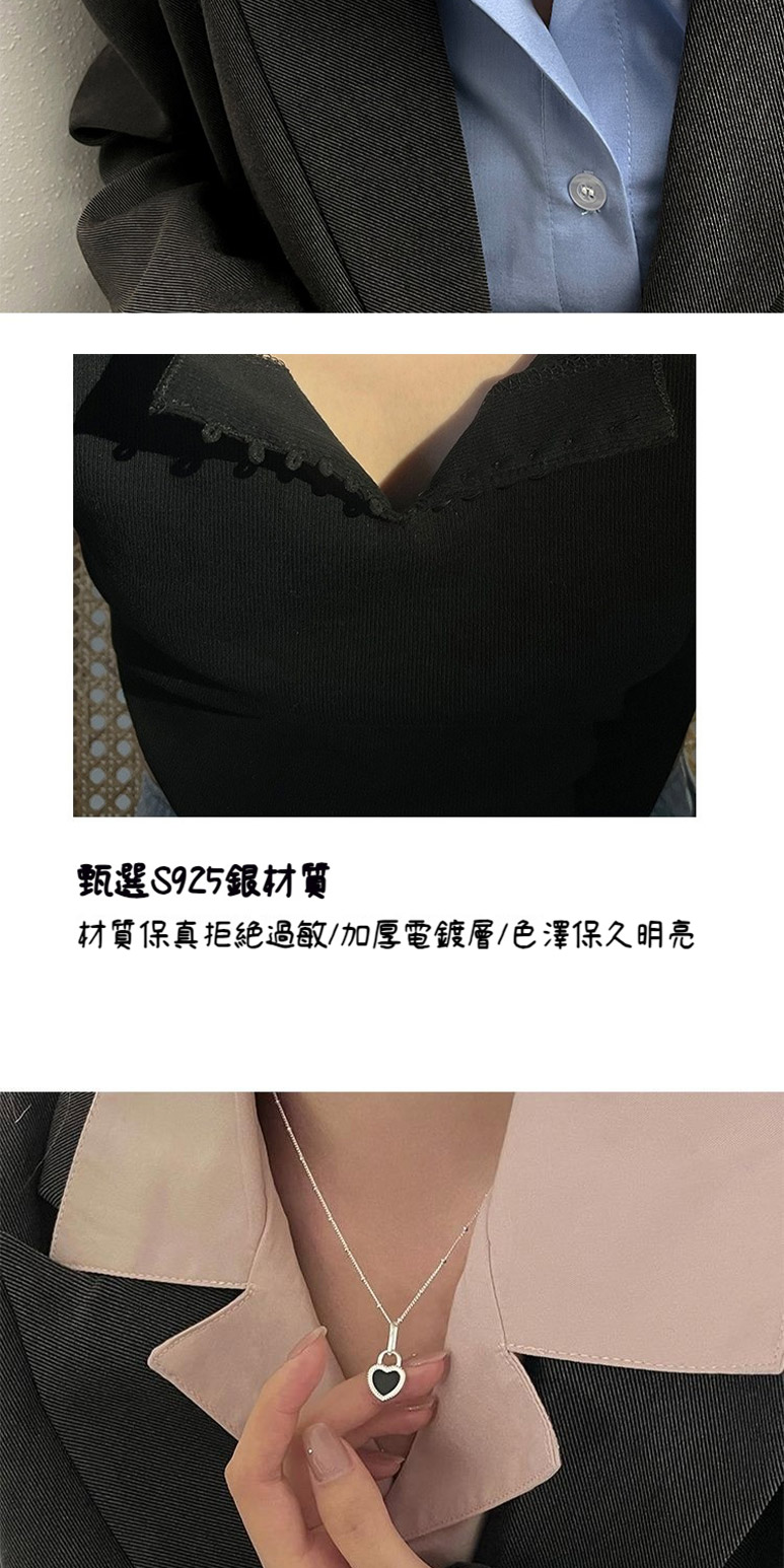 甄選S925銀材質 材質保真拒絕過敏加厚電鍍層色澤保久明亮 