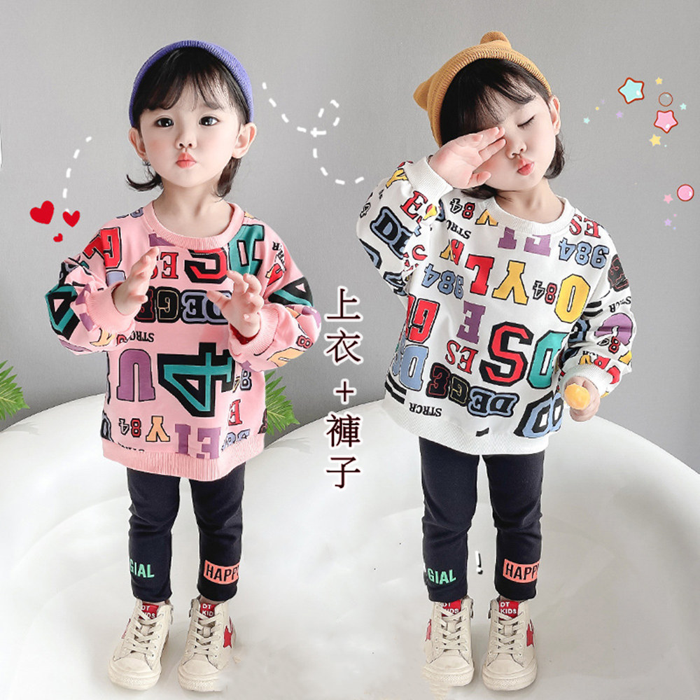 安朵童舖 現貨韓版兒童薄款長袖塗鴉兩件式套裝女寶滿印字母長袖