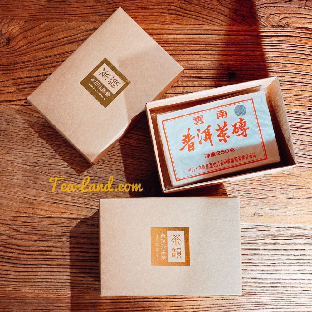 茶韻】普洱茶九0年代中茶牌珍藏老熟磚茶棗香磚250克/磚茶葉(熟茶/附
